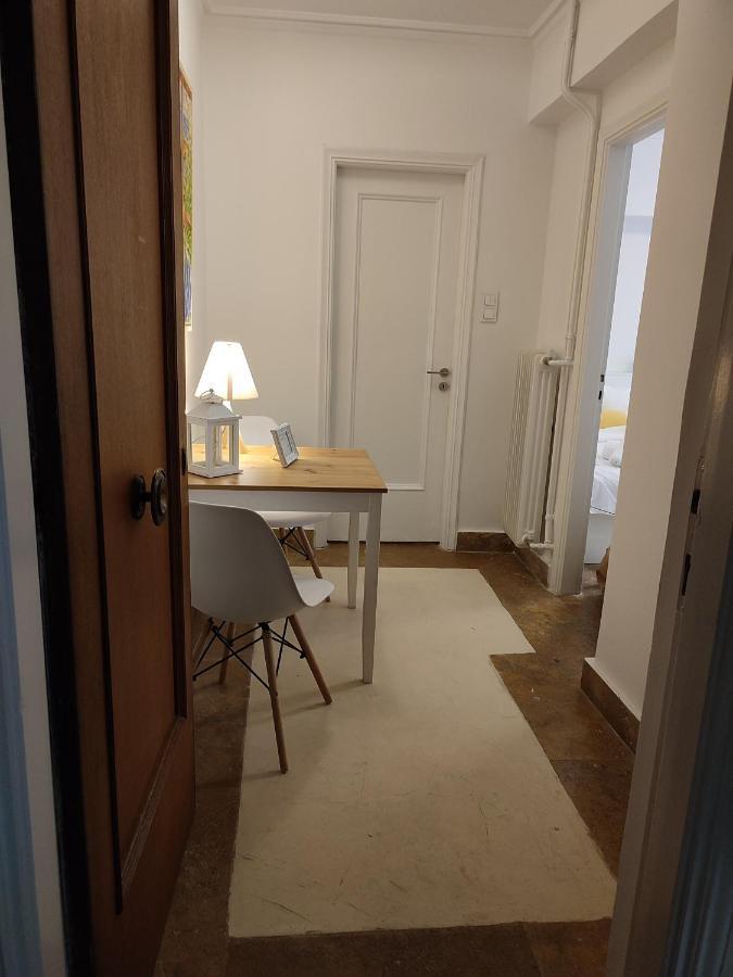 Apartment Kolonaki Elegant *
