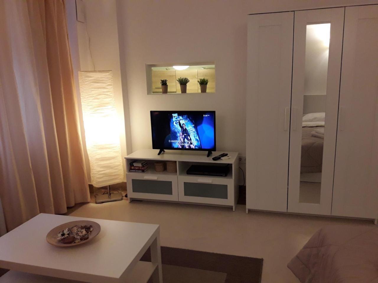 Apartment Kolonaki Elegant *